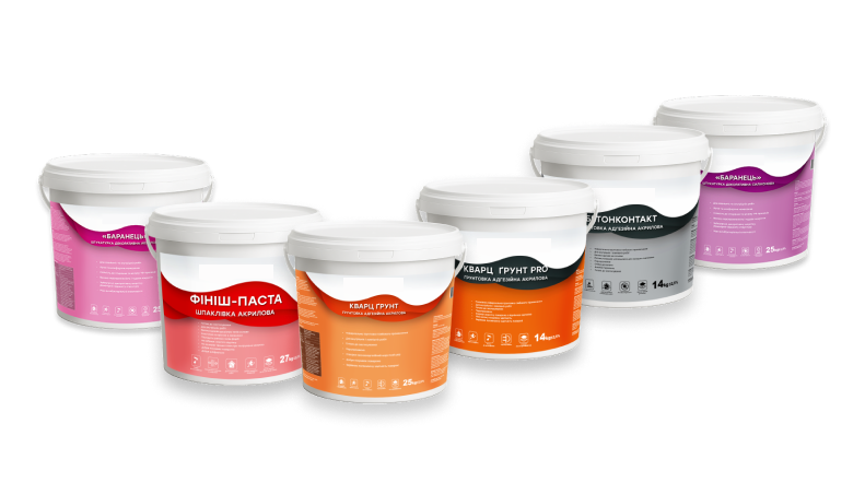 кварц грунт, бетоноконтакт