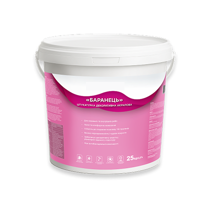 ШТУКАТУРКА ДЕКОРАТИВНА АКРИЛОВА