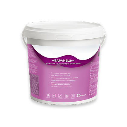 ШТУКАТУРКА ДЕКОРАТИВНА СИЛІКОНОВА