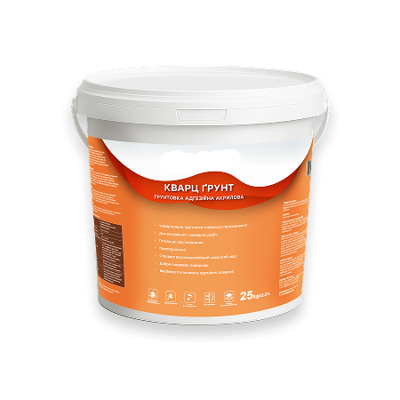 Кварц грунт